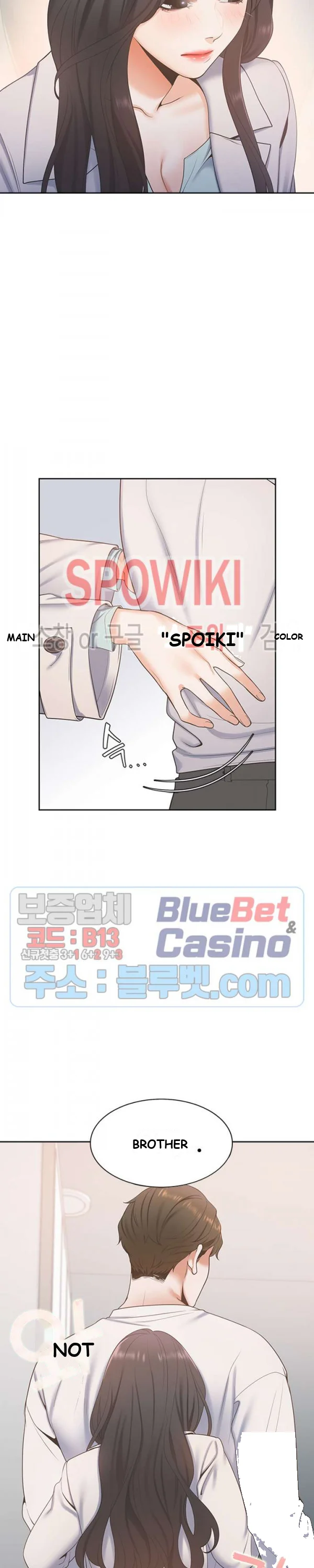 Thirst Manhwa Chapter 3 - Page 3