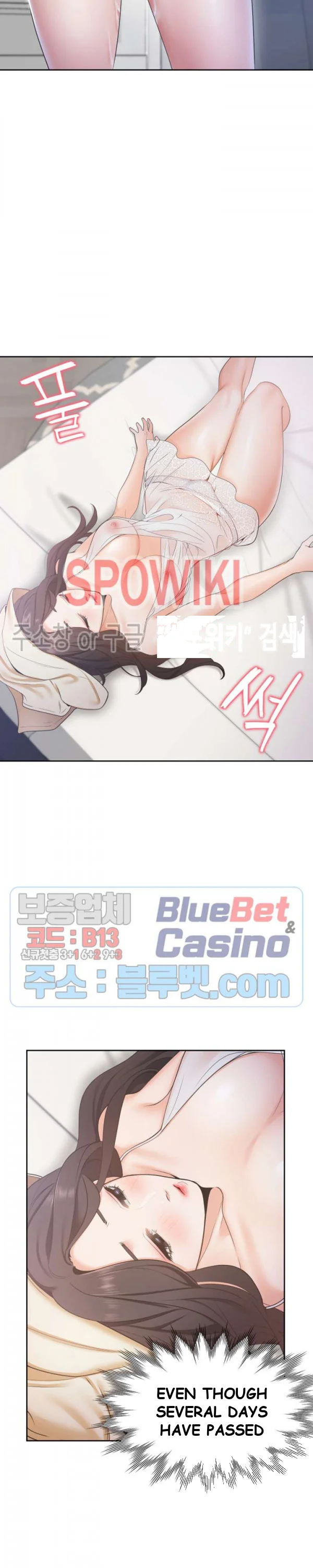 Thirst Manhwa Chapter 3 - Page 36