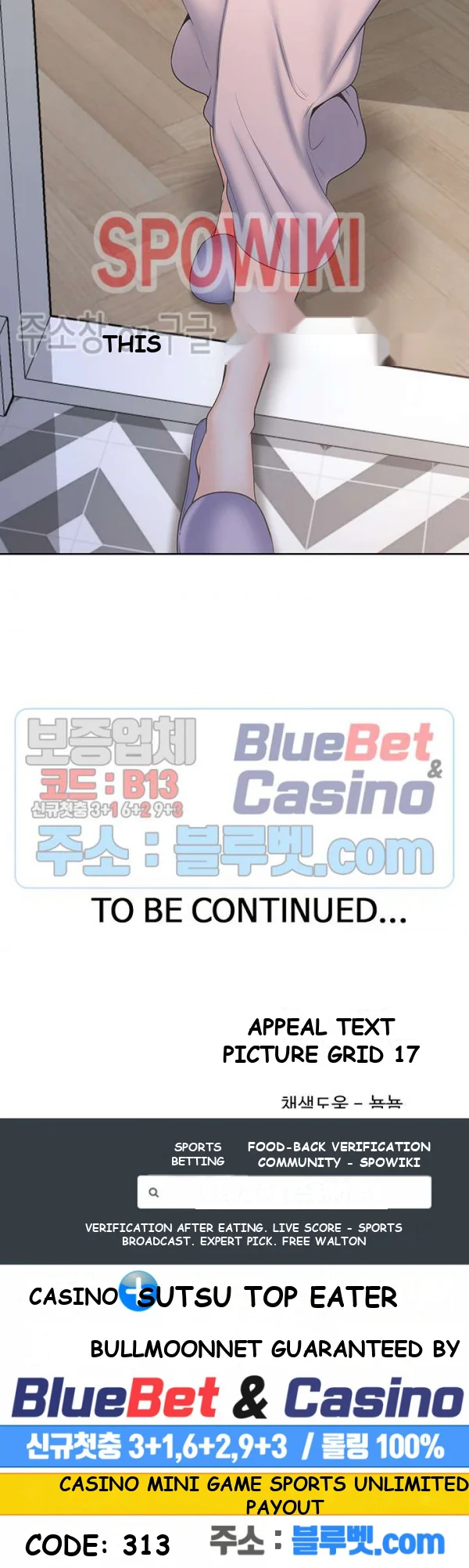 Thirst Manhwa Chapter 3 - Page 45
