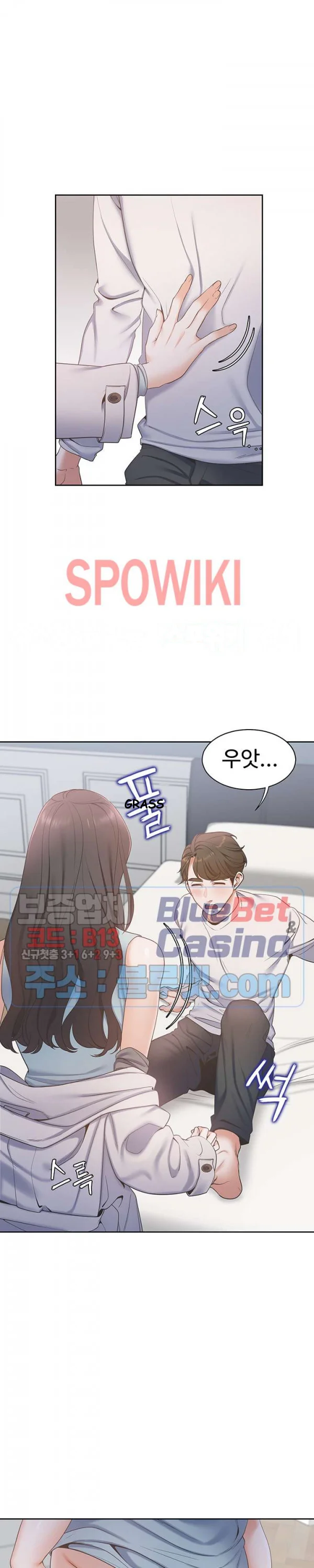 Thirst Manhwa Chapter 3 - Page 9