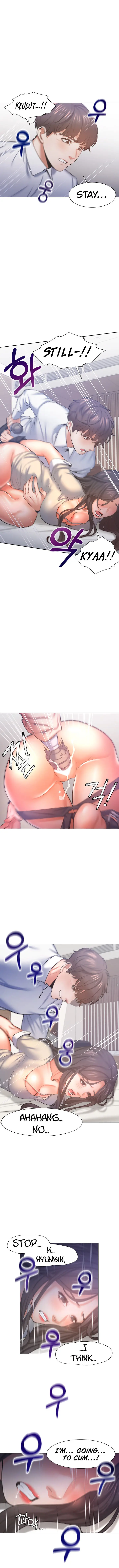 Thirst Manhwa Chapter 31 - Page 10