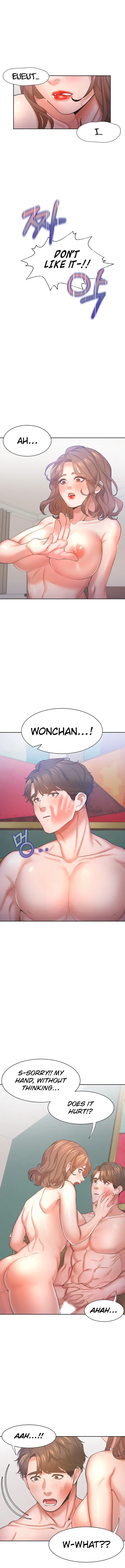 Thirst Manhwa Chapter 31 - Page 2