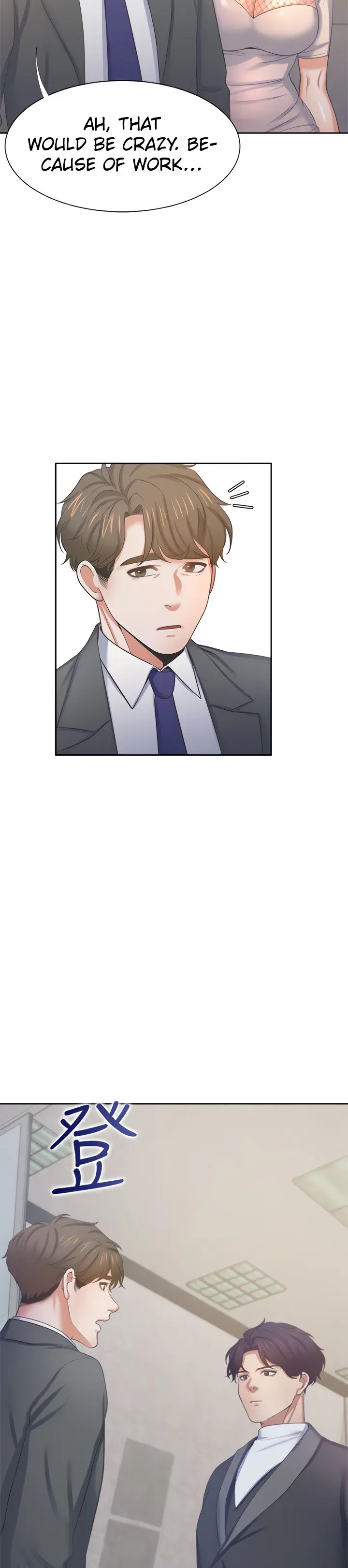 Thirst Manhwa Chapter 33 - Page 11
