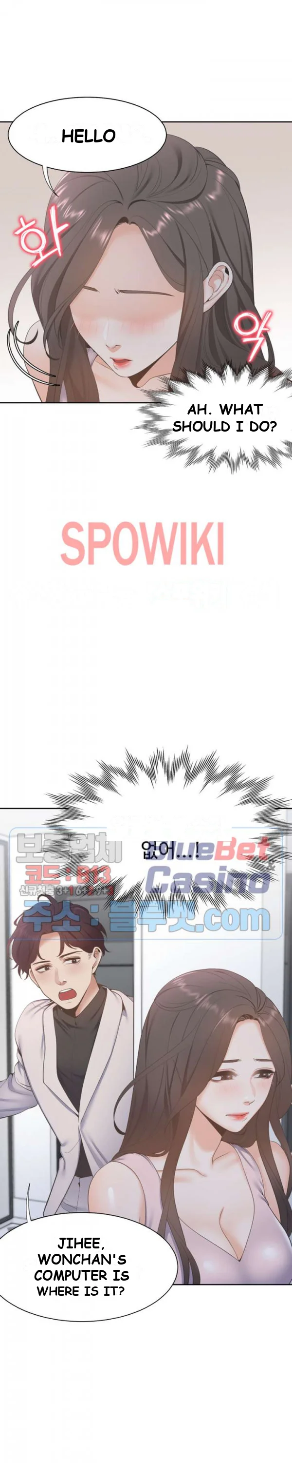Thirst Manhwa Chapter 4 - Page 14