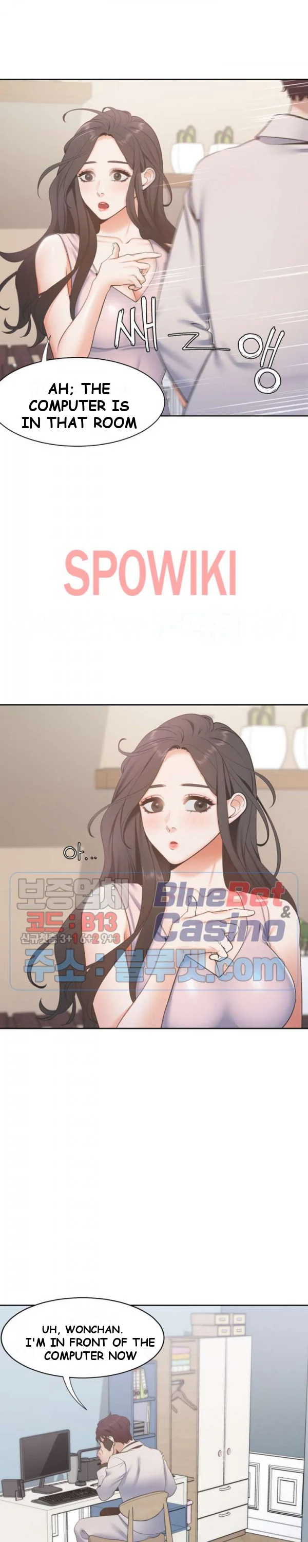 Thirst Manhwa Chapter 4 - Page 15