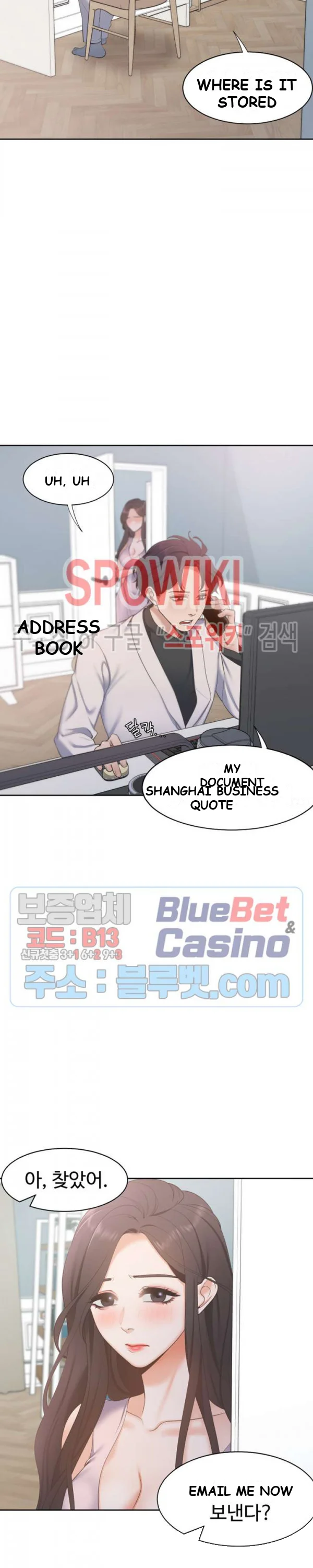 Thirst Manhwa Chapter 4 - Page 16