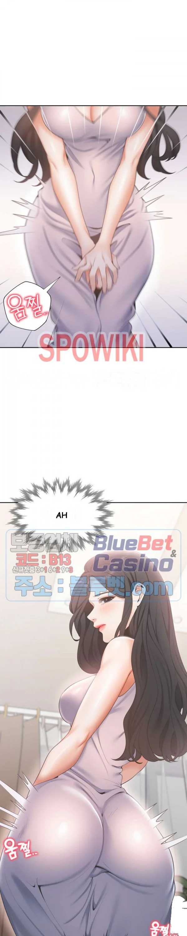 Thirst Manhwa Chapter 4 - Page 19