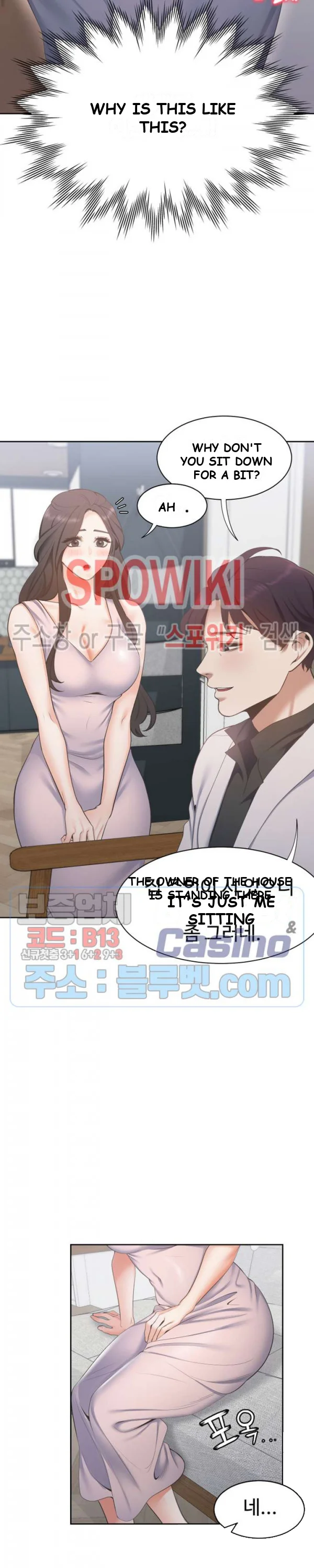 Thirst Manhwa Chapter 4 - Page 20