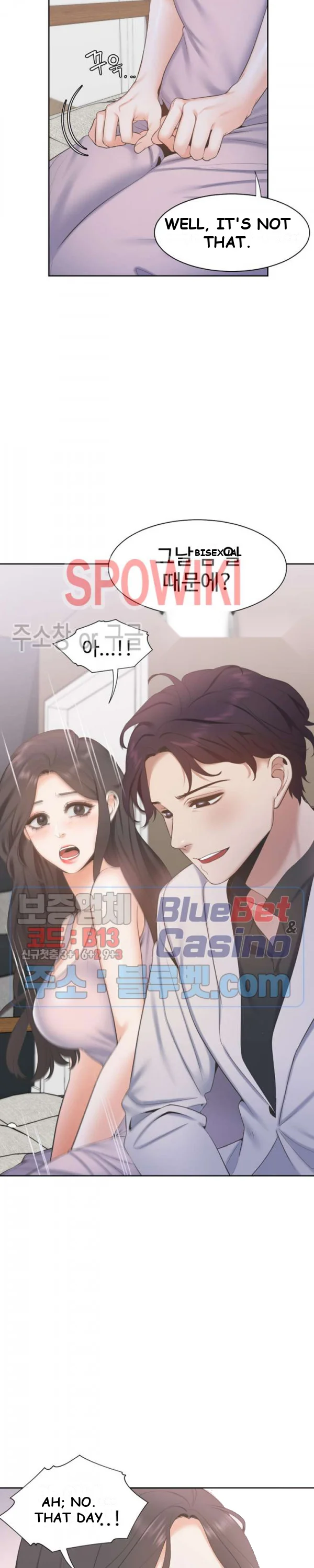 Thirst Manhwa Chapter 4 - Page 22