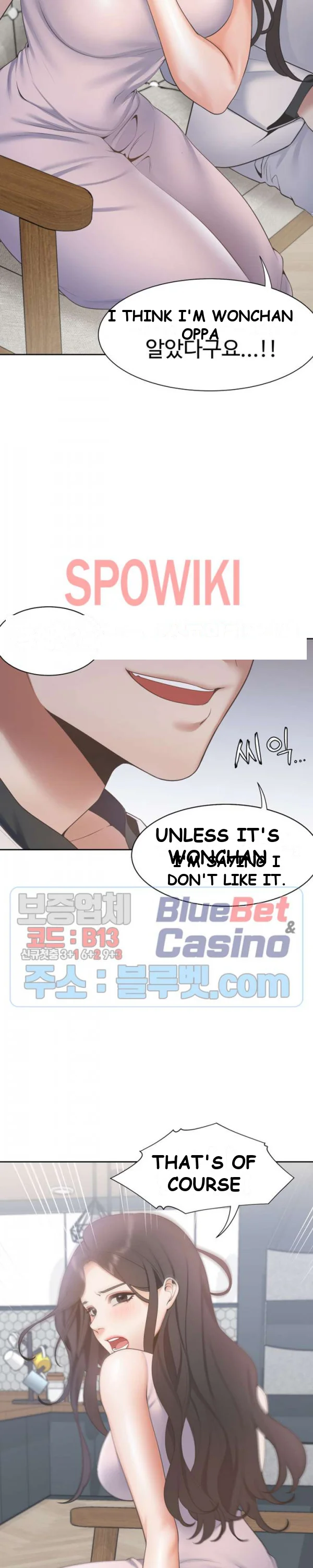 Thirst Manhwa Chapter 4 - Page 24
