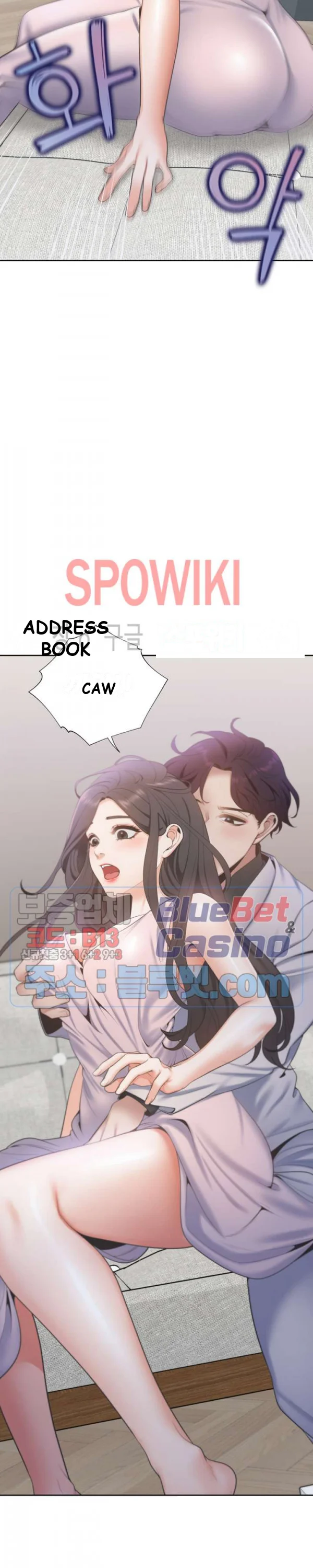 Thirst Manhwa Chapter 4 - Page 25