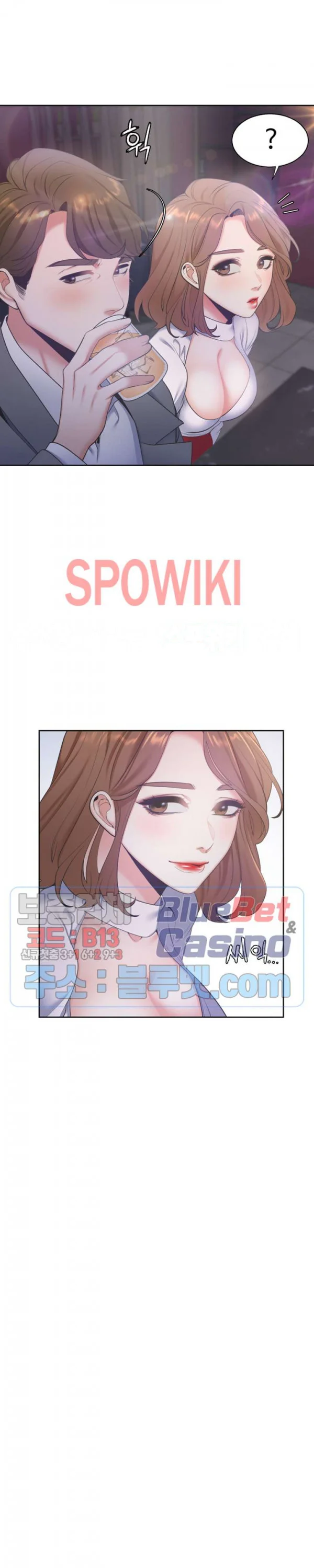 Thirst Manhwa Chapter 4 - Page 33