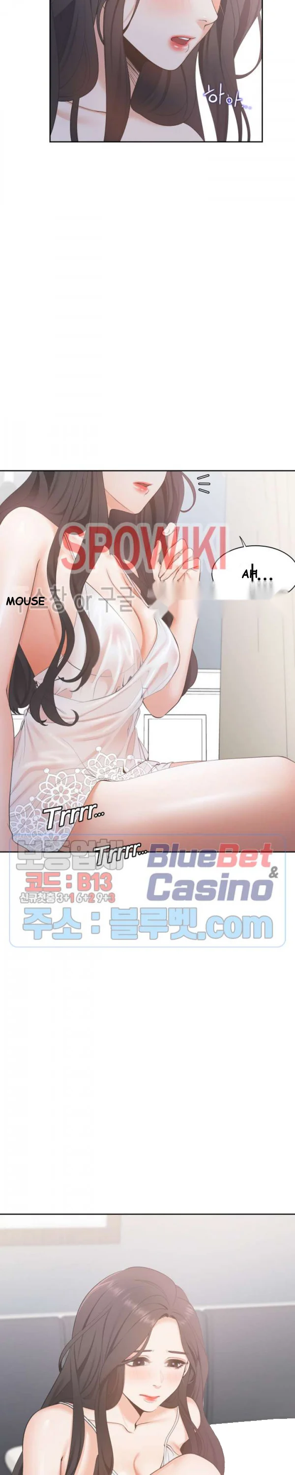 Thirst Manhwa Chapter 4 - Page 7