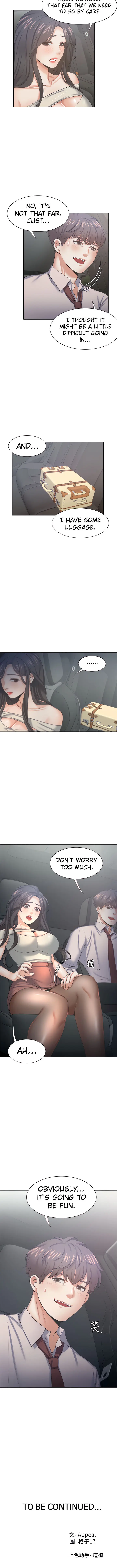 Thirst Manhwa Chapter 41 - Page 10