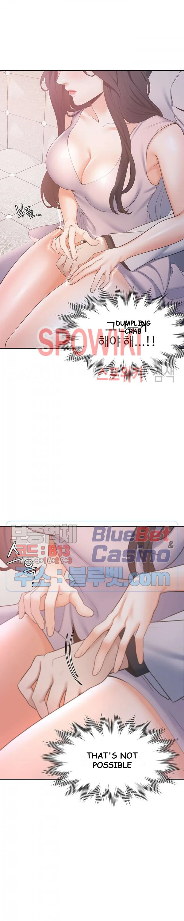 Thirst Manhwa Chapter 5 - Page 18