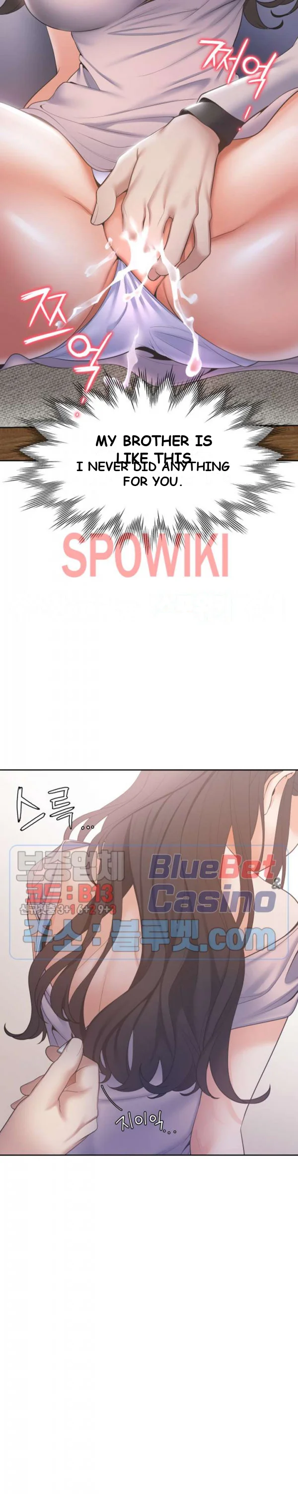 Thirst Manhwa Chapter 5 - Page 21
