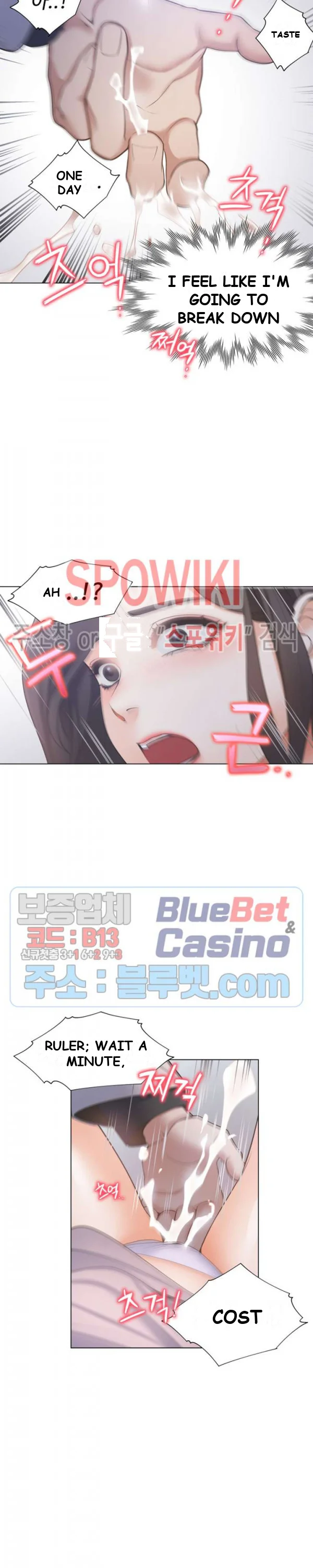 Thirst Manhwa Chapter 5 - Page 25