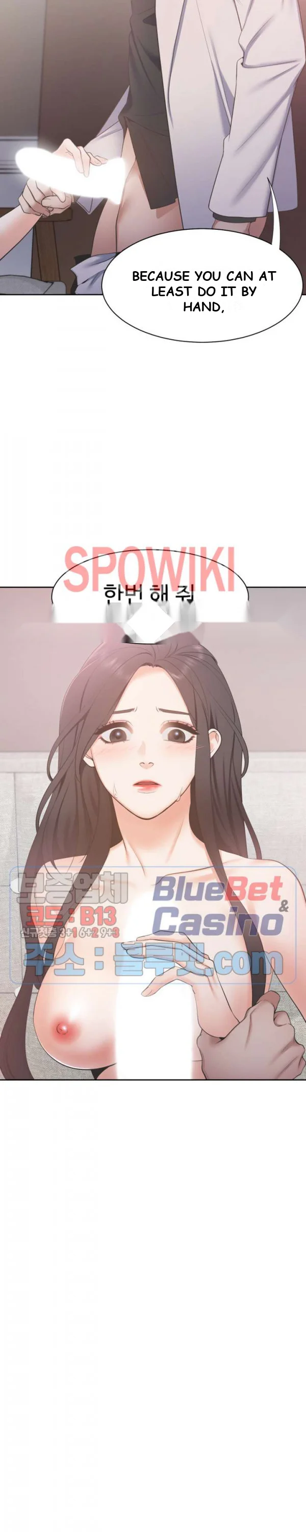 Thirst Manhwa Chapter 5 - Page 31