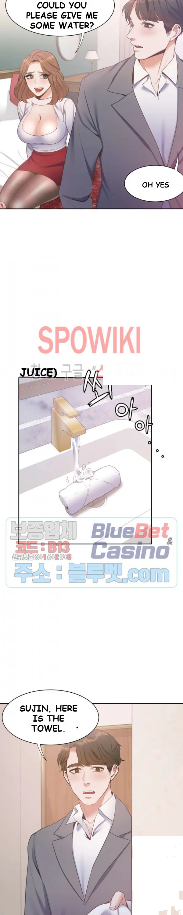 Thirst Manhwa Chapter 5 - Page 34