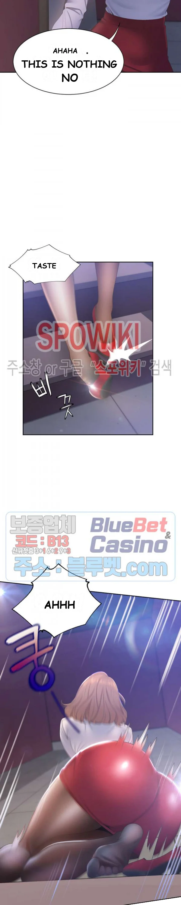 Thirst Manhwa Chapter 5 - Page 6