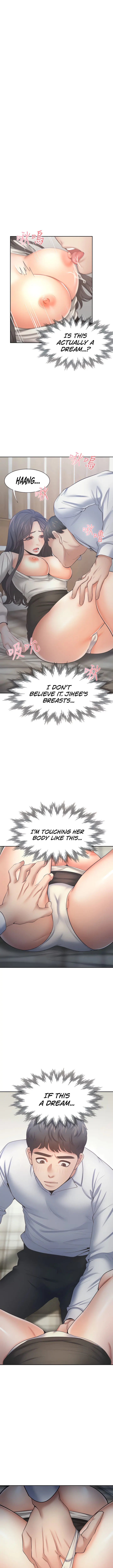 Thirst Manhwa Chapter 50 - Page 1