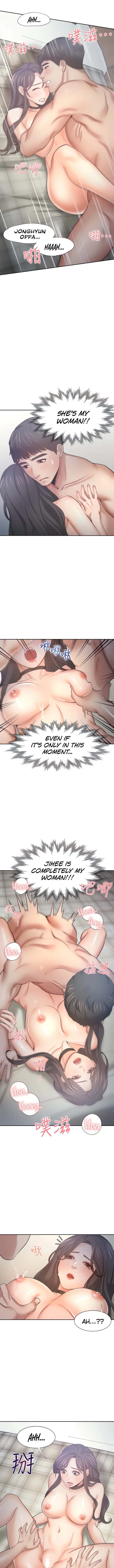 Thirst Manhwa Chapter 50 - Page 9