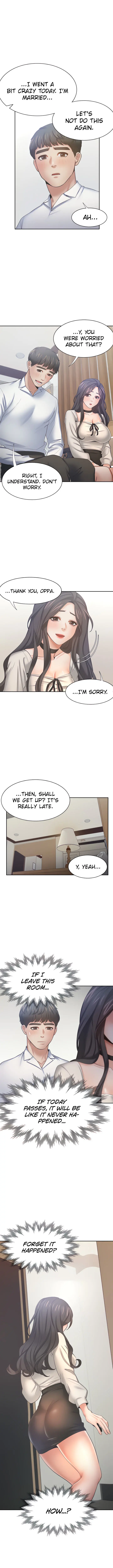Thirst Manhwa Chapter 51 - Page 12