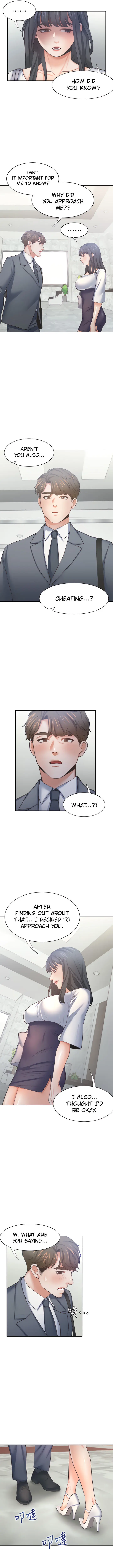 Thirst Manhwa Chapter 51 - Page 3
