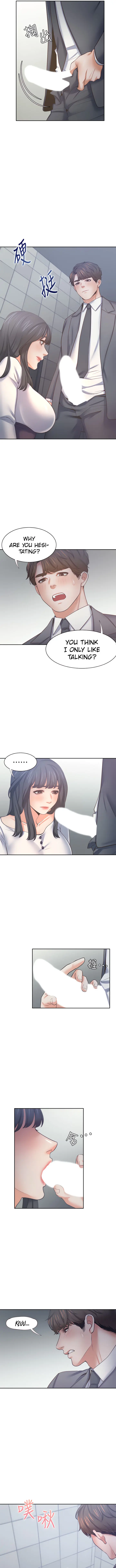 Thirst Manhwa Chapter 51 - Page 7