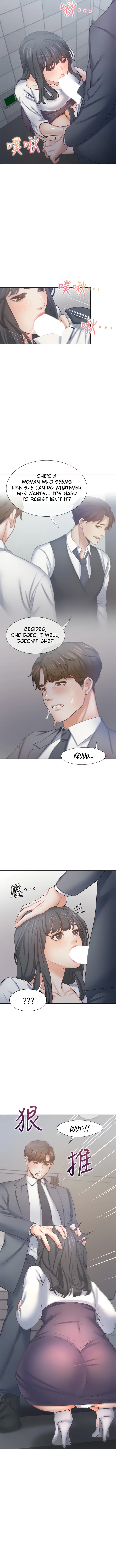 Thirst Manhwa Chapter 51 - Page 8