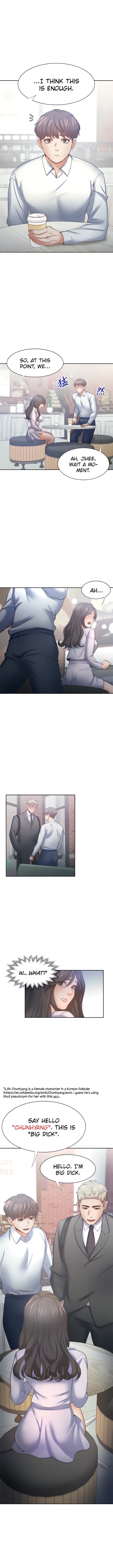 Thirst Manhwa Chapter 52 - Page 12