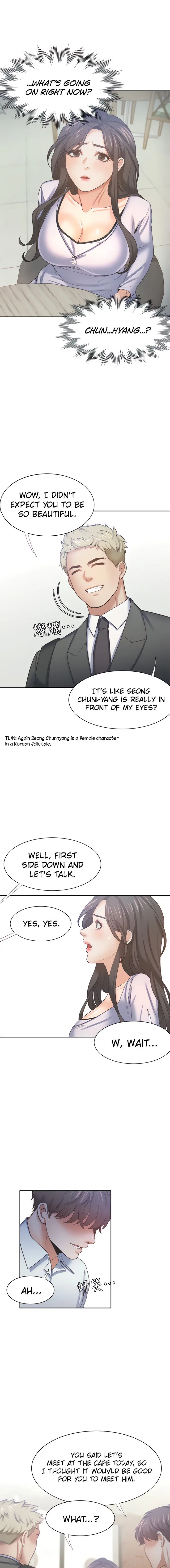 Thirst Manhwa Chapter 52 - Page 13