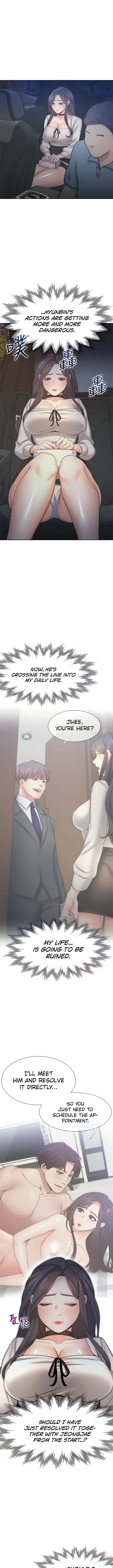 Thirst Manhwa Chapter 52 - Page 5