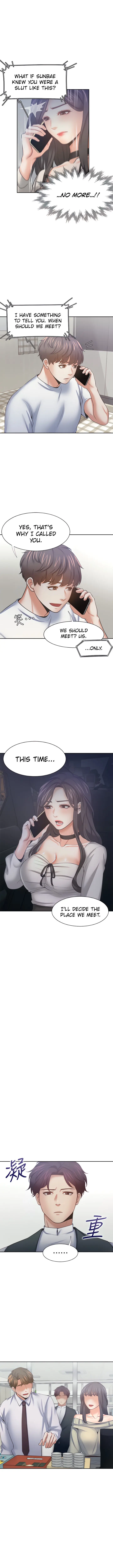 Thirst Manhwa Chapter 52 - Page 8