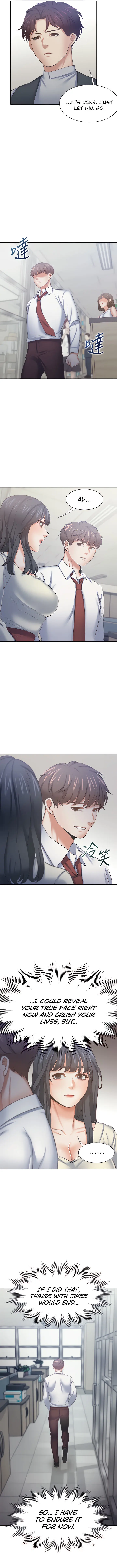 Thirst Manhwa Chapter 53 - Page 11
