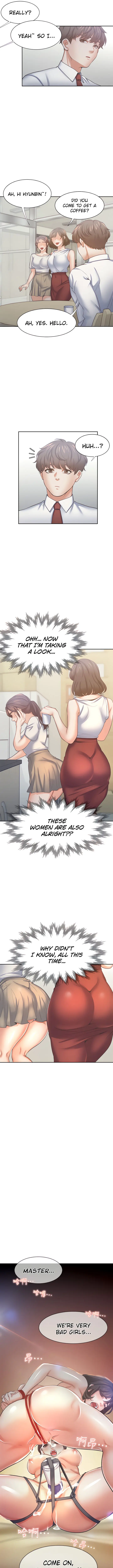 Thirst Manhwa Chapter 53 - Page 7