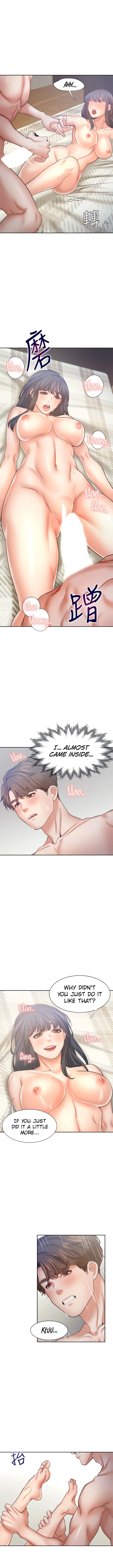 Thirst Manhwa Chapter 54 - Page 4