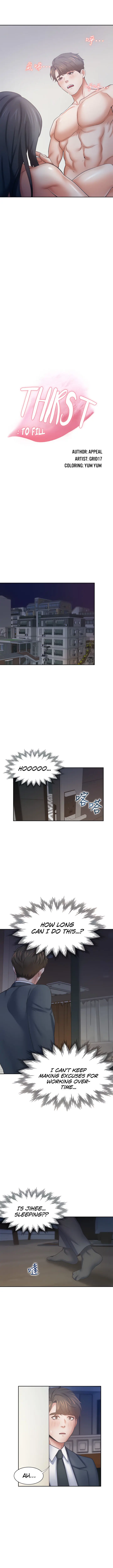 Thirst Manhwa Chapter 54 - Page 7
