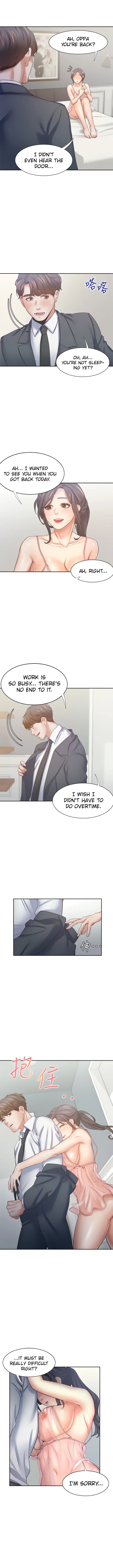 Thirst Manhwa Chapter 54 - Page 8