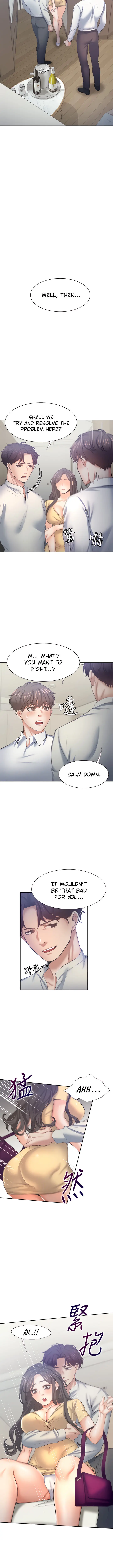 Thirst Manhwa Chapter 55 - Page 12