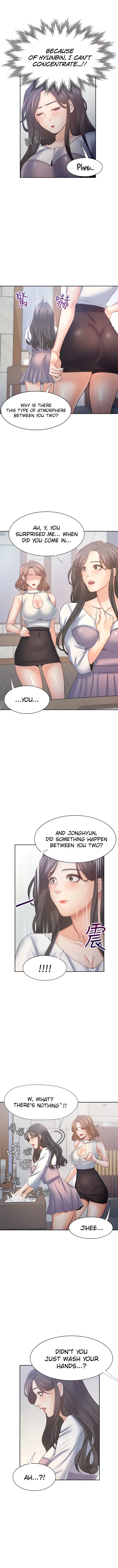 Thirst Manhwa Chapter 55 - Page 4
