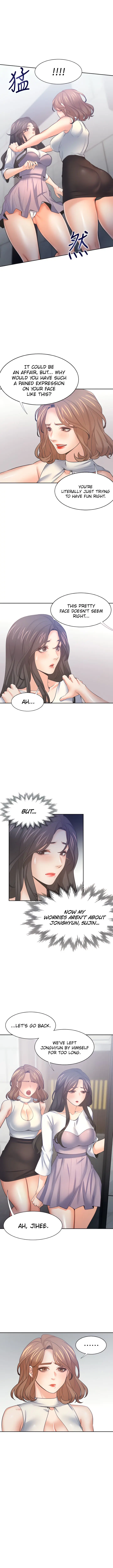 Thirst Manhwa Chapter 55 - Page 6
