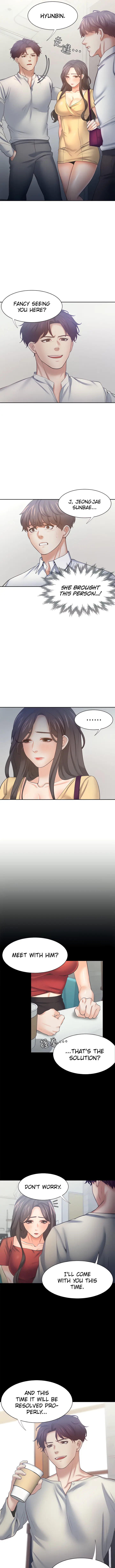 Thirst Manhwa Chapter 55 - Page 9