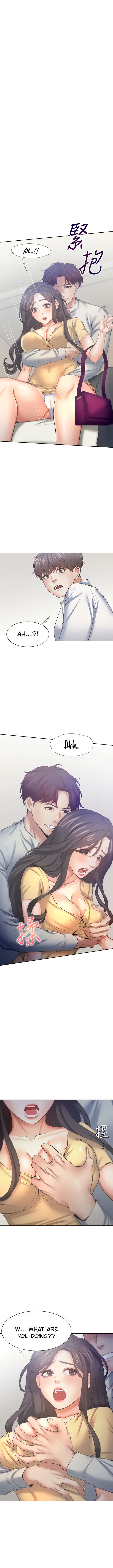 Thirst Manhwa Chapter 56 - Page 1
