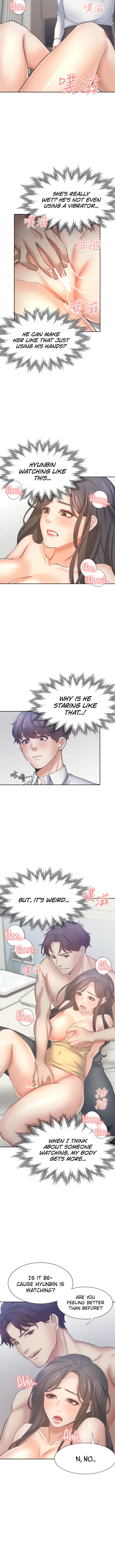 Thirst Manhwa Chapter 56 - Page 10
