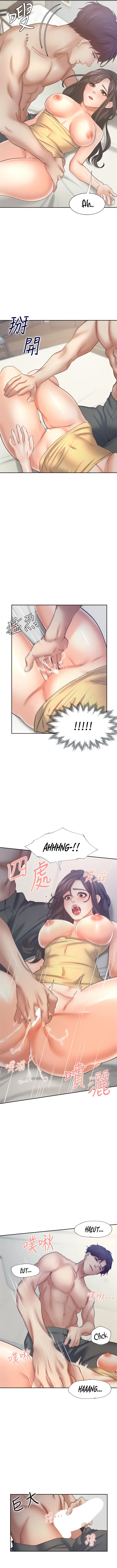 Thirst Manhwa Chapter 56 - Page 11