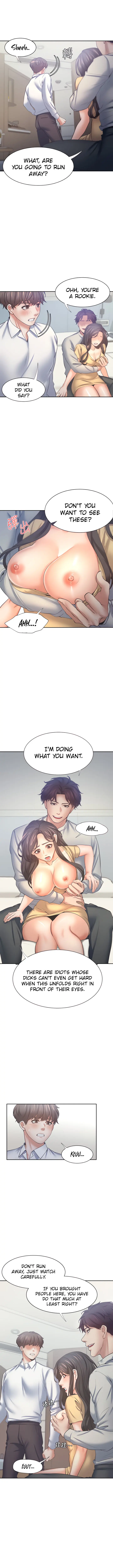 Thirst Manhwa Chapter 56 - Page 2