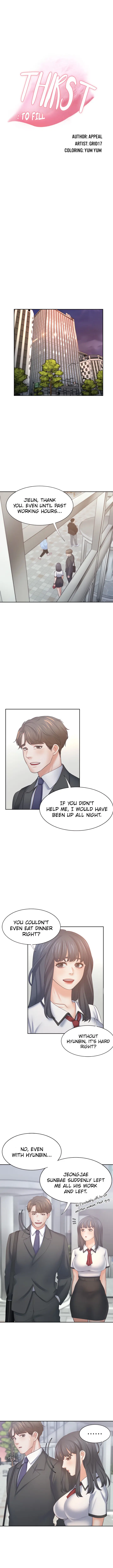 Thirst Manhwa Chapter 56 - Page 4