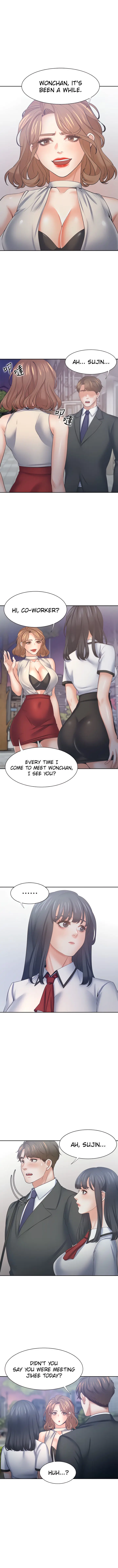 Thirst Manhwa Chapter 56 - Page 6