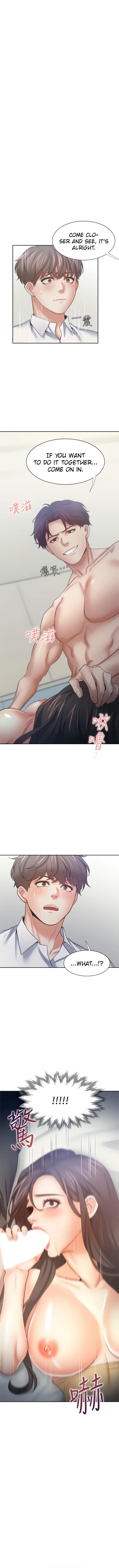 Thirst Manhwa Chapter 57 - Page 1